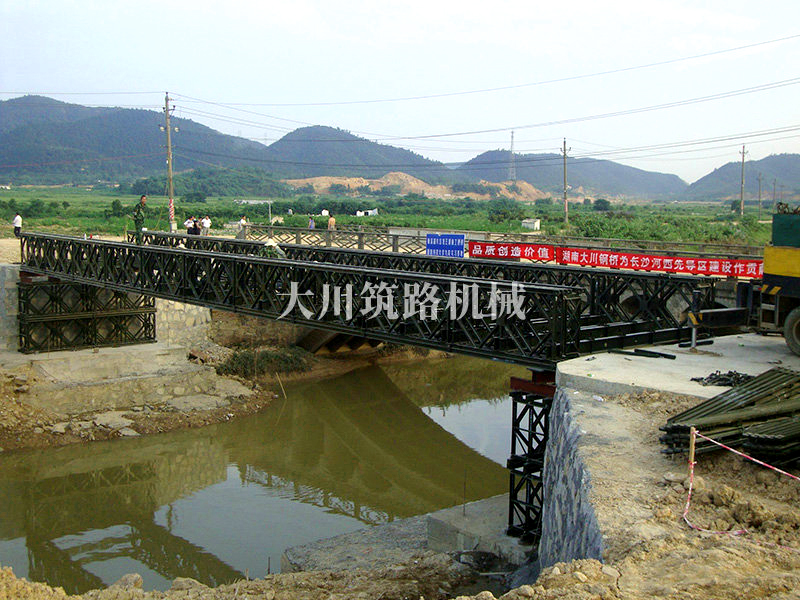 長(zhǎng)沙市河西先導(dǎo)區(qū)33m.80T鋼橋案例(一) 長(zhǎng)沙市河西先導(dǎo)區(qū)33m.80T鋼橋案例(一)